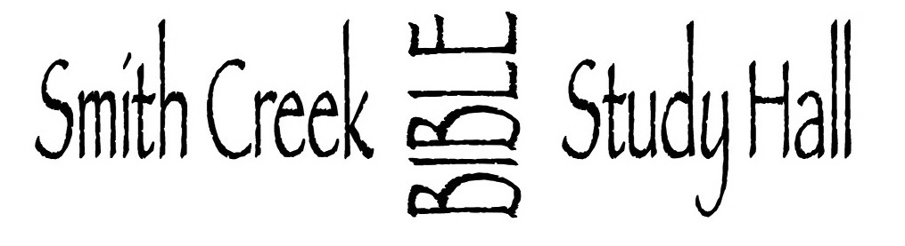 Smith Creek Bible Study Hall logo